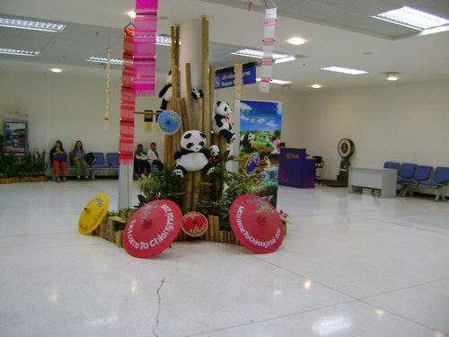 DSC03486_resize.JPG